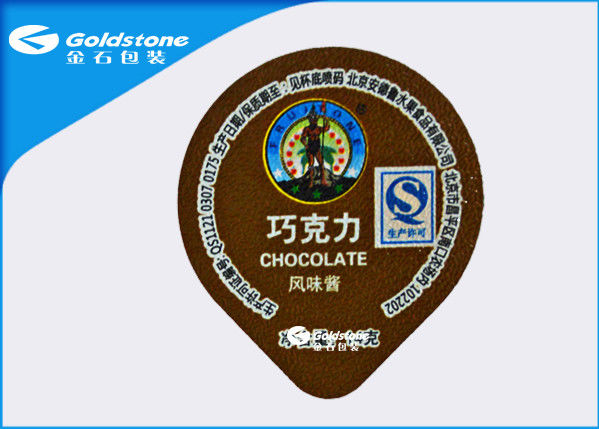 Eco Friendly High Barrier Die Cut Lids For Cheese / Jelly / Drink / Milk Packaging Materials