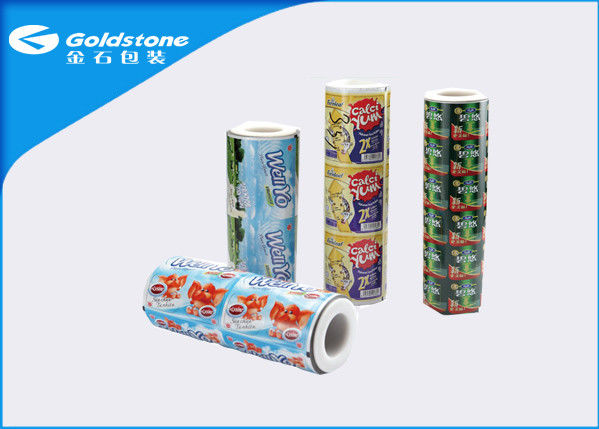 Colorful Printing Waterproof Custom Packaging Labels For Beverage Yogurt Cup