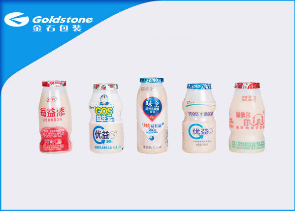 No Spill High Barrier Aluminium Foil Lids With Embossed Pattern For Various Plastic Bottle