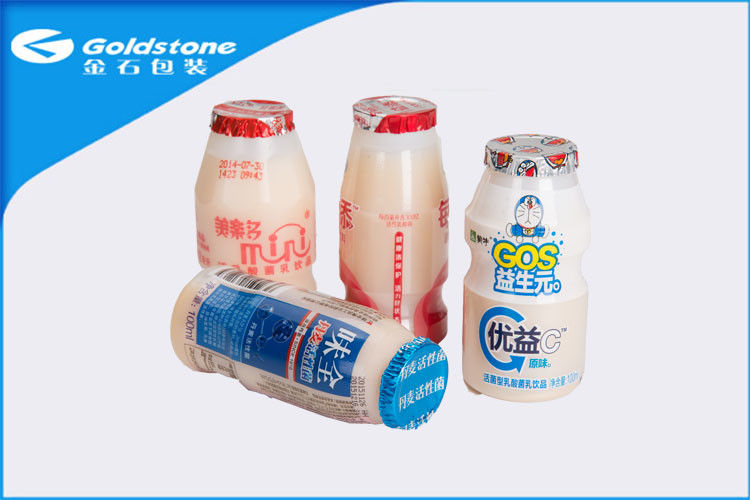 Roll Stock Metallic Lustre Aluminium Cap Foil Lids For PS Bottle , High Puncture Resistance