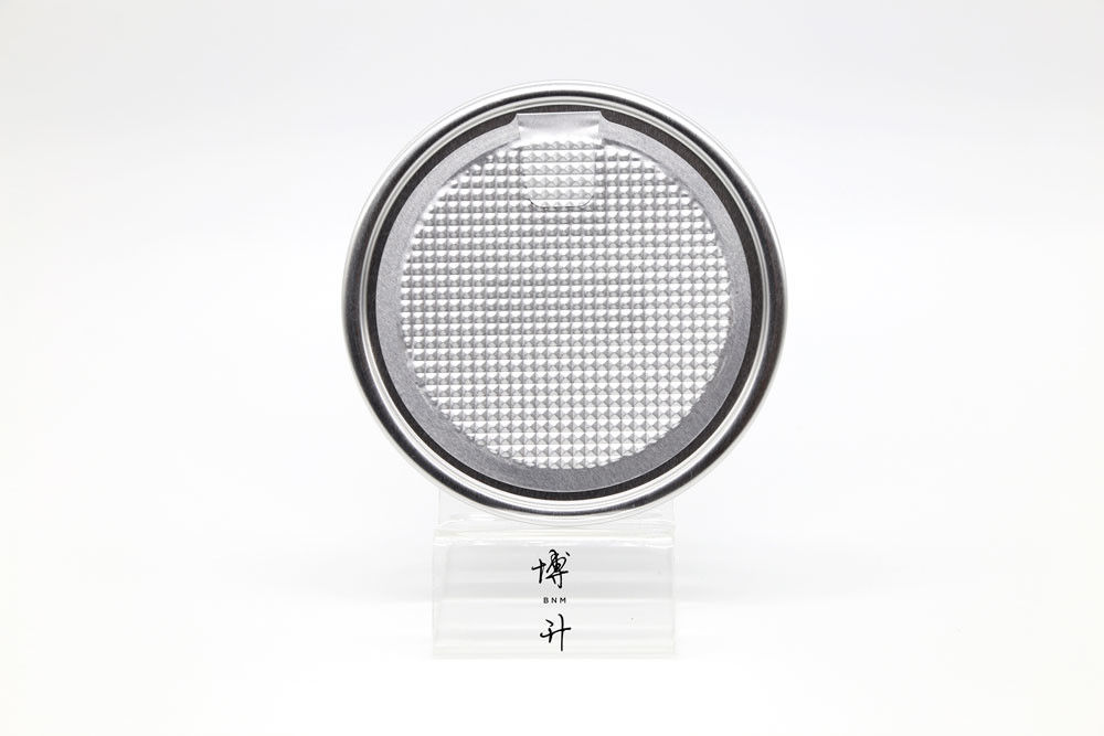 O Shape Easy Peel Off Ends Lid For Dry Powder Packaging With Custom Printing