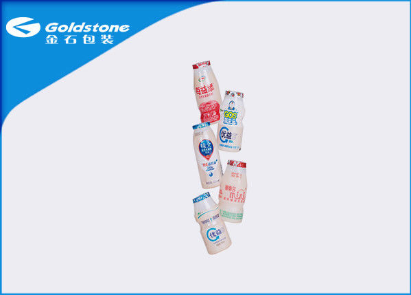 Colorful And Embossed Rolled Aluminum Sheet Metal For Milk Packaging And Container