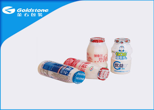 Gravure Printing Reel Type Aluminum Capping Heat Seal Foil Lids For HDPE Bottles