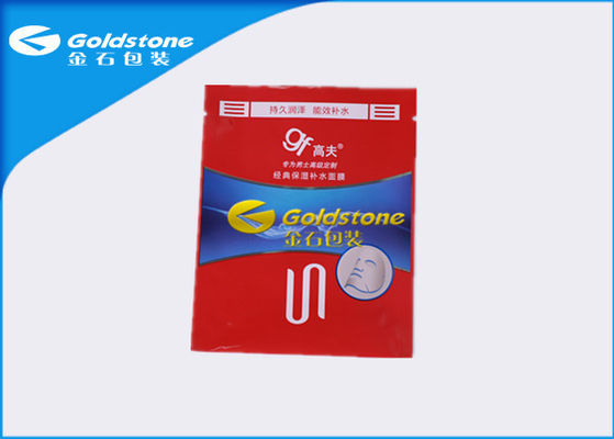 High Barrier Face Mask Packaging Bag Anti Oxygenized Plastic Material