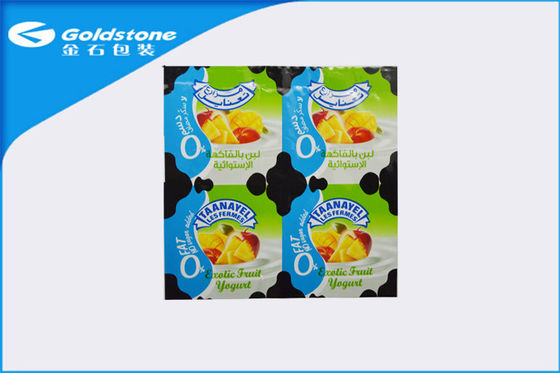 Glossy Surface Paper Cup Lidding Film Roll Outstanding Bending Proof Performance