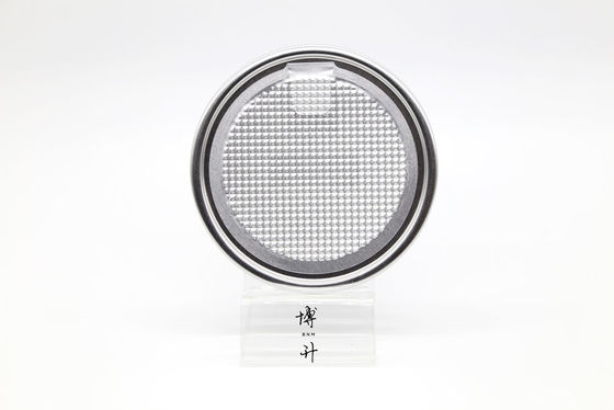 O Shape Easy Peel Off Ends Lid For Dry Powder Packaging With Custom Printing