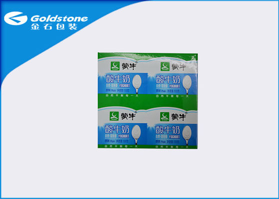 Accept Custom Designed Aluminum Sealing Film Plastic Or Paper Cups Lid Film