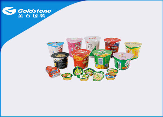 Aluminum Foil Pre Cut Piece Heat Seal Lids For Food Packaging Containers